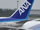 日本航空・全日空が7月から燃油サーチャージ無料に