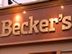 ハンバーガー店「ベッカーズ」が閉店、37年の歴史に幕