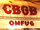 ニューヨークのライブハウス「CBGB」の知的財産保有会社が倒産