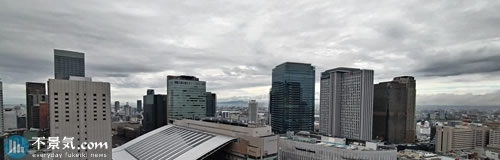 大阪の不動産業「フナンプロジェクト」破産決定、負債30億円