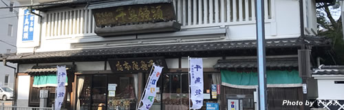 福岡の菓子製造「千鳥屋本家」が民事再生法申請、負債22億円