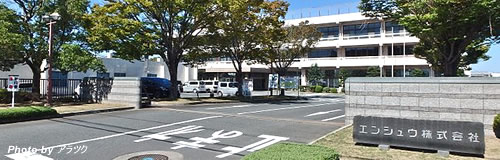 エンシュウの希望退職者募集に35名が応募、想定上回る