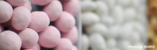 広島の豆菓子製造「イシカワ」が民事再生法申請、負債9億円