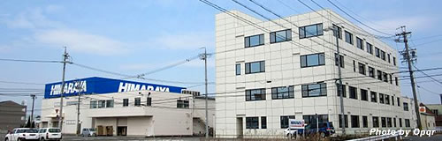 ヒマラヤの20年8月期は7億円の最終赤字へ、減収と特損で
