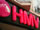 ローソンが音楽ソフト販売のHMVを18億円で買収