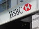 HSBCが国内の個人向け金融サービスから撤退、支店閉鎖へ