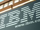 IBMが「サン・マイクロシステムズ」買収から撤退へ