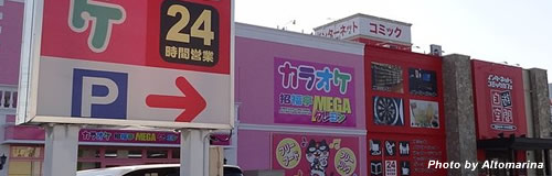 ランシステムが「継続企業の前提に関する重要な疑義」を注記