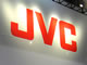 JVCケンウッドの14年3月期は55億円の一転赤字へ、円安影響