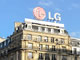 韓国の電機大手「LG電子」が太陽光パネル事業から撤退
