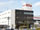 丸大食品の23年3月期は51億円の最終赤字へ、構造改革で