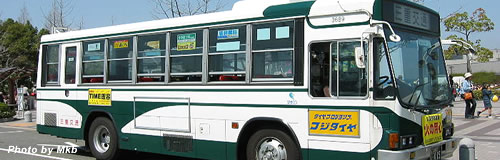 三重交通GHDの21年第2四半期は14億円の営業赤字へ