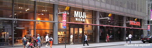 無印良品の米子会社「MUJI USA」が破産法11章、負債68億円