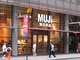 無印良品の米子会社「MUJI USA」が破産法11章、負債68億円