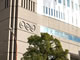 NHKの2024年度決算は449億円の赤字、2年連続で