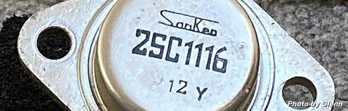 サンケン電気の26年3月期は97億円の最終赤字へ、中国売上減
