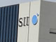 セイコーインスツルが電子辞書事業から撤退、市場縮小で
