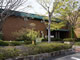 名鉄が「杉本美術館」を10月で閉館、コロナで来館者減