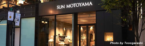 老舗セレクトショップ「サンモトヤマ」に破産開始決定、負債9億円
