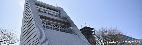 東京・中野の複合施設「中野サンプラザ」が23年7月で閉館