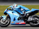 スズキが二輪車レース最高峰「MotoGP」から撤退を正式発表