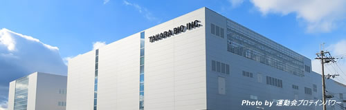 タカラバイオの26年3月期は90億円の最終赤字へ、無配転落