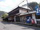 島根の元酒造「竹下本店」に特別清算決定、1866年創業