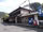 島根の元酒造「竹下本店」に特別清算決定、1866年創業