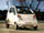 世界一安い車、インド・タタ社「ナノ」が19万円で発売へ