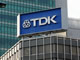 TDKが車載用電源事業から撤退、新規開発事業は承継