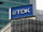 TDKが車載用電源事業から撤退、新規開発事業は承継