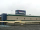 トライアルホールディングスに新規上場承認取消、今年3社目