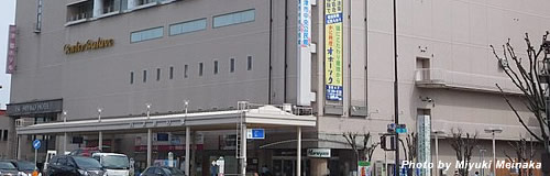 三重のホテル「都シティ津」が営業終了、36年の歴史に幕