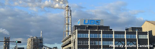 UBEの25年3月期は175億円の最終赤字へ、構造改革関連で