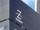 ゼンリンの20年第2四半期は3億円の営業赤字へ、売上減で